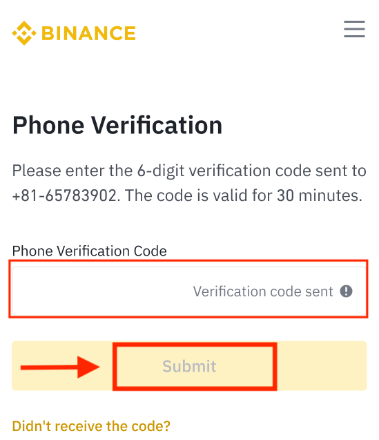 如何在 Binance 中注册和验证帐户